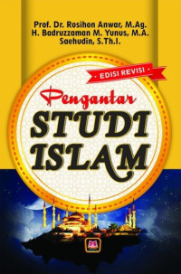Image of Pengantar Studi Islam