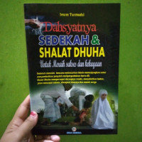 Image of Dahsyatnya Sedekah & Shalat Dhuha