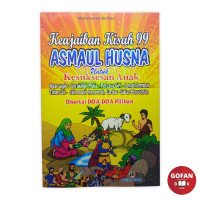 Image of Keajaiban Kisah 99 Asmaul Husna untuk Kesuksesan Anak