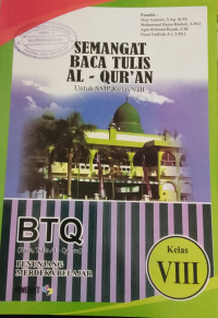 Image of SEMANGAT BACA TULIS AL-QUR'AN SMP VIII