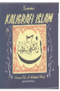 Image of Kumpulan Kaligrafi Islam