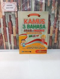 Image of kamus 3 bahasa arab-inggris-indonesia