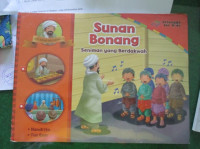 Image of SUNAN BONANG